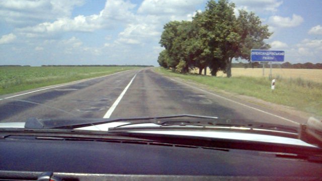 Смотрим на дорогу смотреть онлайн