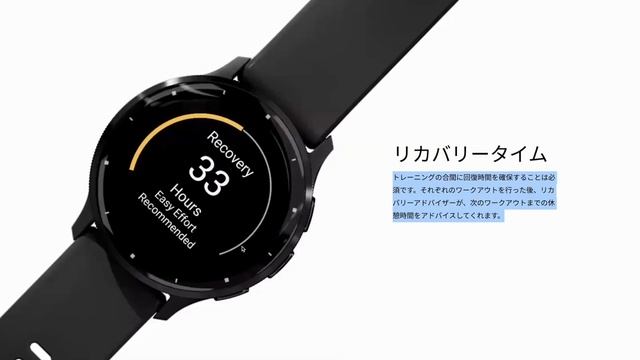 【Suica対応】ヘルスケアとウェルネス機能をパワーアップ！健康管理に全振りスマートウォッチで生活をアップグレード！[Garmin Venu 3 & 3S] смотреть онлайн