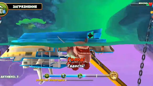 Игра века смотреть онлайн