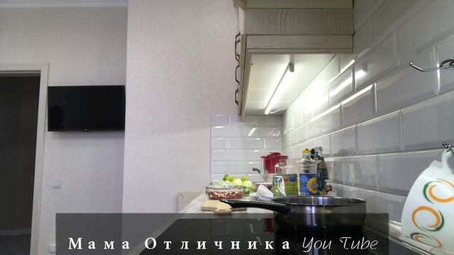 мама отличника делает перчики