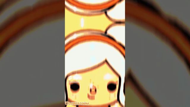 Полиналайм