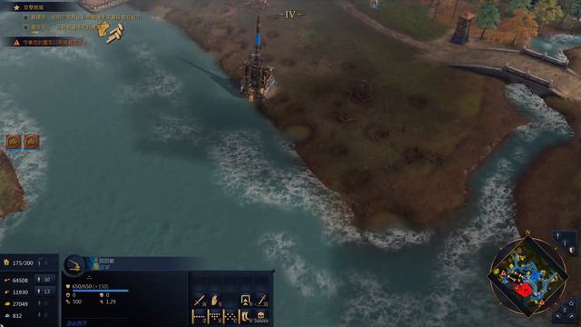 Age of Empires IV：Battle　|　Mongol Empire：１２７３，The Fall Of Xiangyang смотреть онлайн