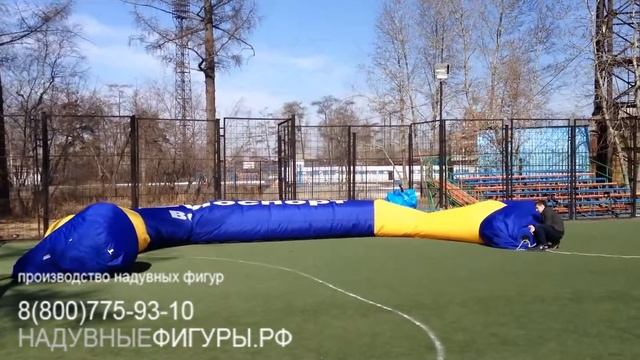 Производство надувных арок. тел: 8(800)775-93-10