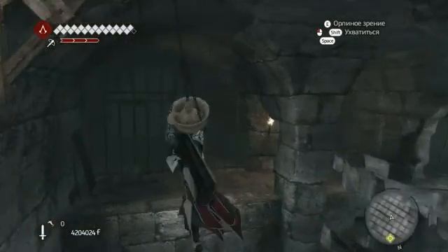 Assassins Creed Brotherhood логово ромула 6 смотреть онлайн