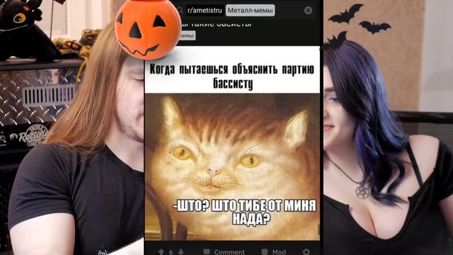 Тилль няшка [В хеллоуин нельзя смеяться над металл-мемами #27] смотреть онлайн