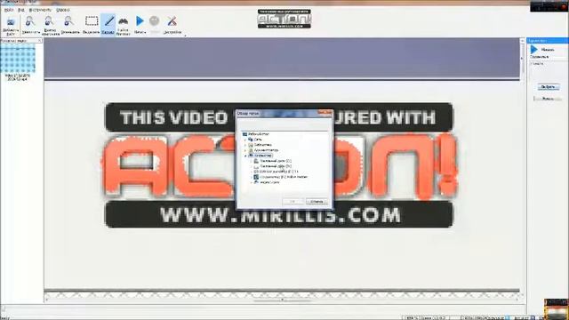 как убрать водянку смотреть онлайн