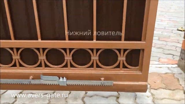 Кованые откатные ворота. "Аверс-Гейт" смотреть онлайн