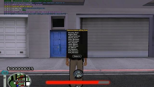 Заявление на перевод в FBI смотреть онлайн