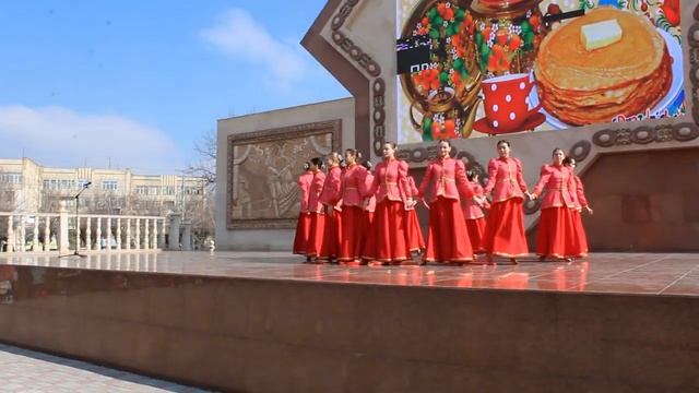 МАСЛЕНИЦА - 2020 года. г.Тараз. Русский танец.... смотреть онлайн