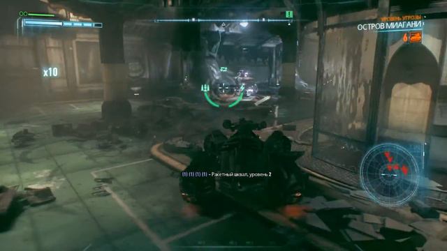 Batman Arkham Knight Прохождение 15 Смерть Оракула