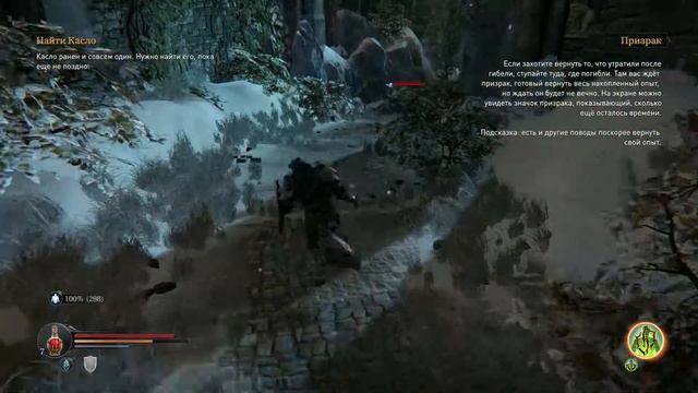 Lords of the Fallen ➱ ИДОЛОПОКЛОННИК #4 (микро голос не записал) смотреть онлайн