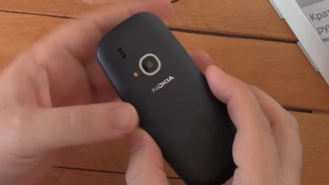 Nokia 3310 (2017) - последняя надежда! смотреть онлайн