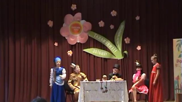 Сказка про Федота (часть 1), театр-студия 