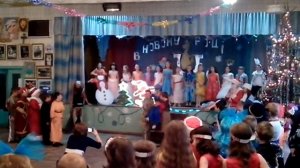 Пісня "Черепаха-аха-аха"