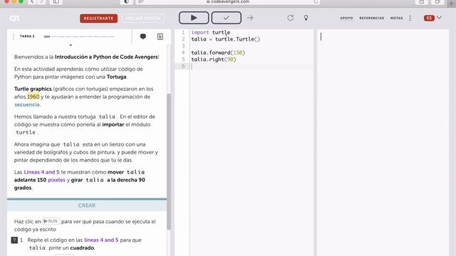 Python 0 смотреть онлайн