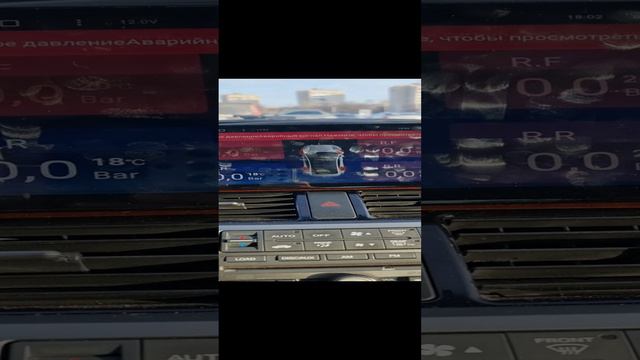 Аварийный сигнал смотреть онлайн