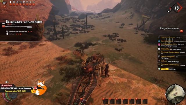 Last Oasis – НОВАЯ НЕОБЫЧНАЯ ВЫЖИВАЛКА смотреть онлайн