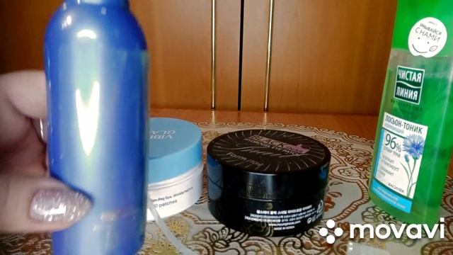 Как из патчей для глаз сделать омолаживающую сыворотку для лица и рук.? смотреть онлайн