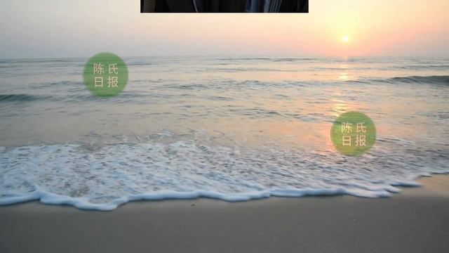 【陈氏日报8月13日】#肖战 是内娱不会放过的KPI？张艺兴开演唱会，肖战送花，两人关系这么好？八月待播剧片单重磅发布！#xiaozhan #showbiz смотреть онлайн