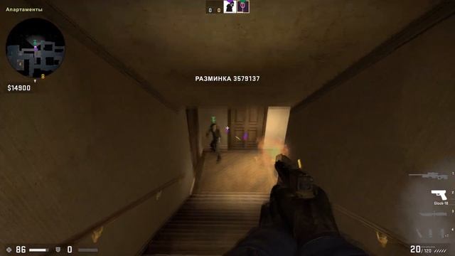 Фишки и раскидки на инферно CS GO смотреть онлайн