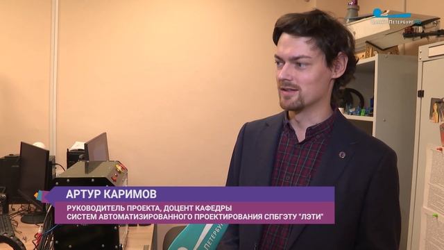 В университете «ЛЭТИ» создали робота-художника смотреть онлайн