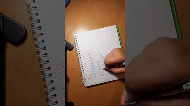 учимся решать числовые выражения во 2 классе.. смотреть онлайн