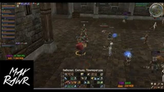 Жизнь ТХ на Asterios x1 StreaM смотреть онлайн