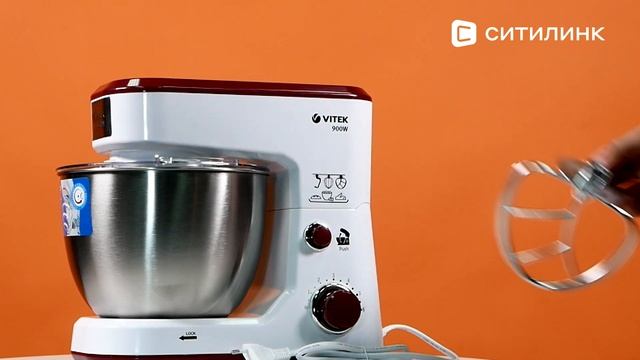 Обзор Миксера планетарного Vitek VT-1432 | Ситилинк смотреть онлайн