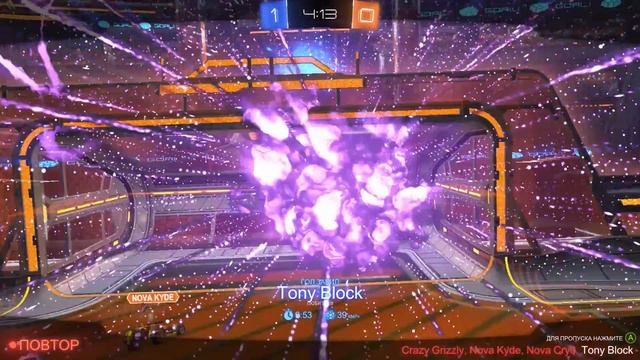 САМЫЙ БЫСТРЫЙ МАТЧ В ROCKET LEAGUE!!! смотреть онлайн