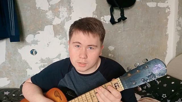Как научиться играть "А муха тоже вертолёт" смотреть онлайн