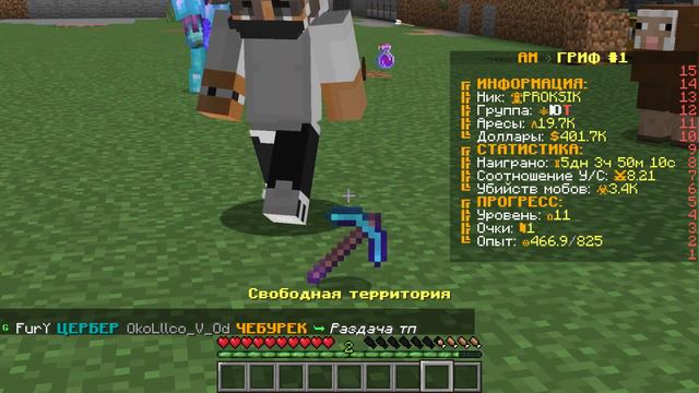 ПОСЛЕДНИЙ РОЛИК | СЛОМАЛ СВОЙ ДОМ | ГЛОБАЛЬНЫЙ ВАЙП НА АРЕСМАЙН | ОСЕННИЙ ВАЙП НА ARESMINE | КОНЕЦ! смотреть онлайн