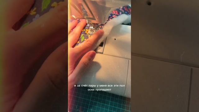 Шьем косметичку Pinterest смотреть онлайн