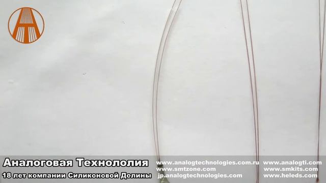 NTC Термистор Thermistors смотреть онлайн
