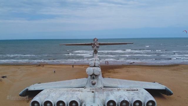 ЭКРАНОПЛАН ЛУНЬ | ДЕРБЕНТ | ДАГЕСТАН смотреть онлайн