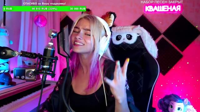 Кис-Кис - Молчи.⭐Поёт Квашеная🧡 Заходи послушать! смотреть онлайн