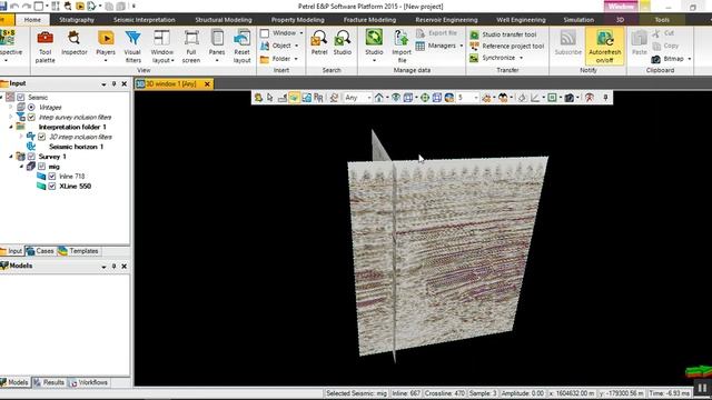 Importing seismic data into Petrel and visualize it, Petrel Tutorial 1 смотреть онлайн
