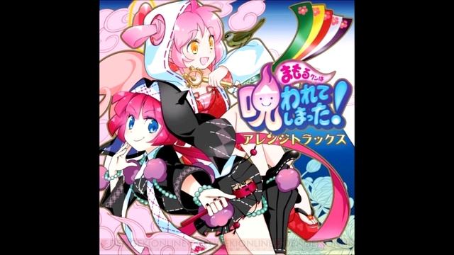 Mamorukun Curse! [N163 + FDS] - The Curse Again смотреть онлайн