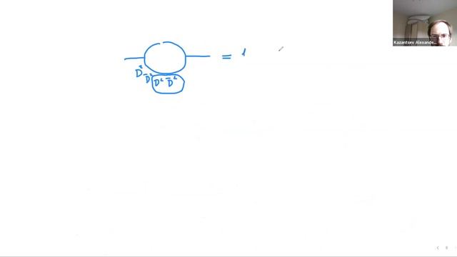 Вычисления с суперграфами. Часть II смотреть онлайн