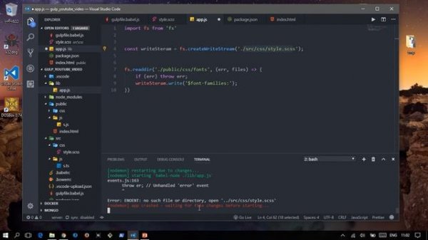 gulp-sass: css-კოდის მოკლედ ჩაწერა