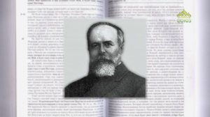 Евангелие 22 апреля. Не может человек ничего принимать на себя, если не будет дано ему с неба