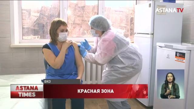 Казахстанкам посоветовали планировать беременность после вакцинации от COVID-19 смотреть онлайн