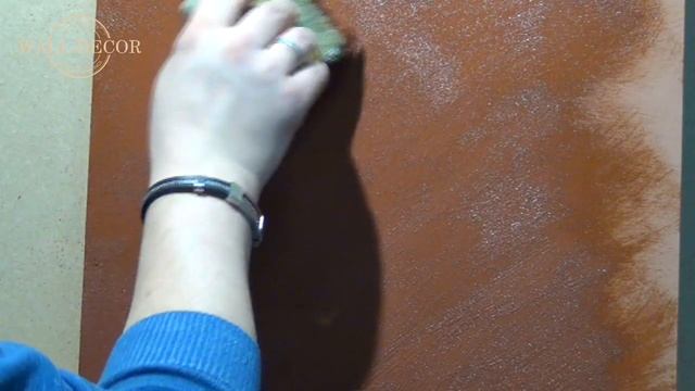 Walldecorrf. Материал 