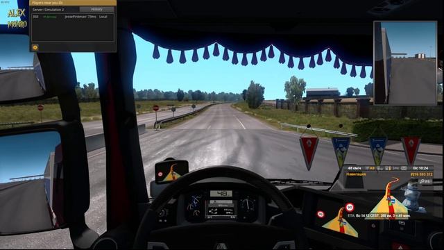 Euro Truck Simulator 2 | ВЫПОЛНЯЮ ДОСТИЖЕНИЕ "ВОСТОЧНЫЙ ЭКСПРЕСС" смотреть онлайн