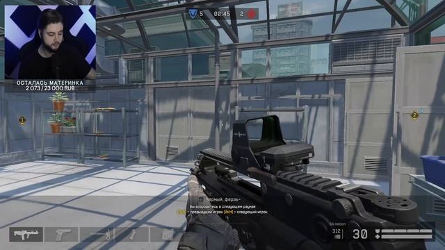 WARFACE РЕЙТИНГОВЫЕ МАТЧИ ДО ЛУЧШЕЙ ЛИГИ СОЛО РМ СТРИМ ЛИКОАР ВАРФЕЙС смотреть онлайн