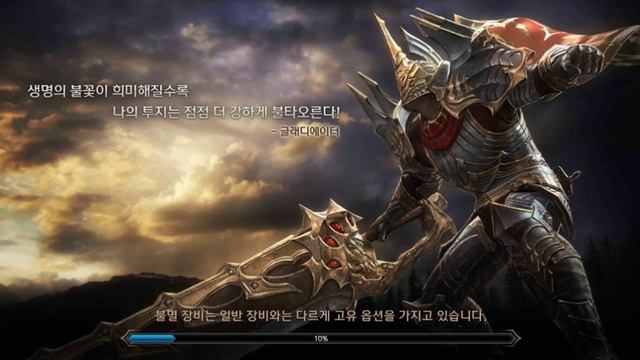 로스트킹덤 [Lost Kingdom] - Обсуждение игры [Все мои мысли о игре] смотреть онлайн