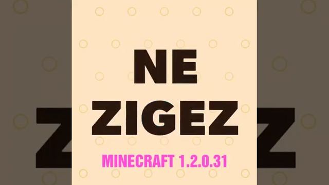 DOWNLOAD MINECRAFT 1.2.0.31 смотреть онлайн