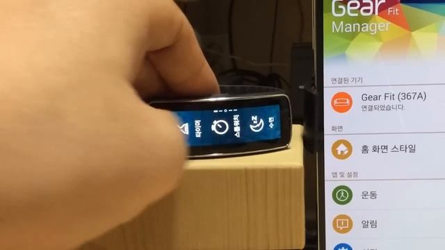 Samsung Gear Fit смотреть онлайн