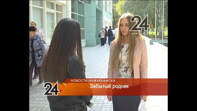 Родник в пос.Строителей в ужасном состоянии смотреть онлайн