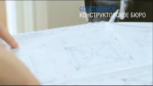 "КИП-Сервис"-10 лет успеха! смотреть онлайн