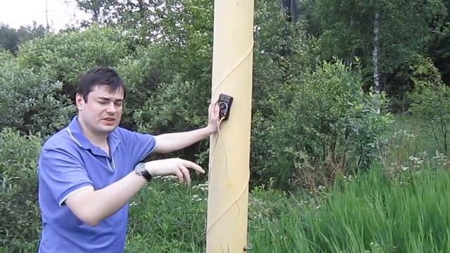 эхз, блуждающие токи, CP stray current смотреть онлайн